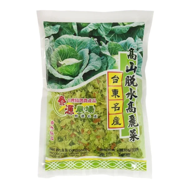 高山脫水高麗菜(250g*3包)